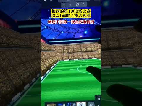 中国选手斯,诺克赛程,迎战三场国,半岛体育,半岛体育入口,半岛体育官网,半岛体育官方入口,半岛体育官方网址