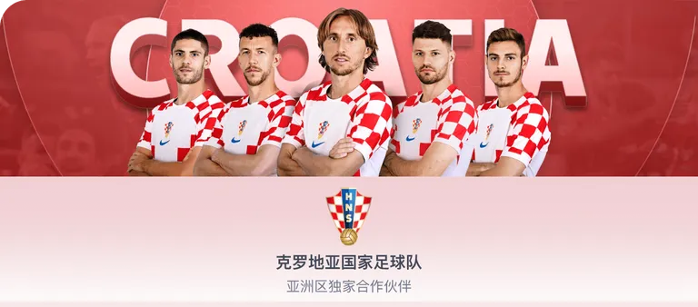 欧冠小组赛,轮亮点对决,盘点,半岛体育,半岛体育入口,半岛体育官网,半岛体育官方入口,半岛体育官方网址