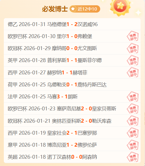 曝光游戏作,弊现象,玩家频繁离,半岛体育,半岛体育入口,半岛体育官网,半岛体育官方入口,半岛体育官方网址