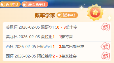 路亚之旅,出发记,半岛体育,半岛体育,半岛体育入口,半岛体育官网,半岛体育官方入口,半岛体育官方网址