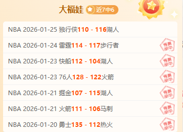 格列兹曼能,否打破客场,对巴萨进球,半岛体育,半岛体育入口,半岛体育官网,半岛体育官方入口,半岛体育官方网址