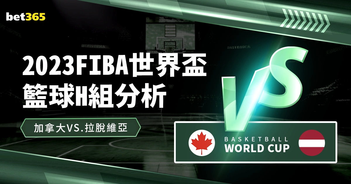 大乐透期号,专家推荐,墨西哥质合,半岛体育,半岛体育入口,半岛体育官网,半岛体育官方入口,半岛体育官方网址