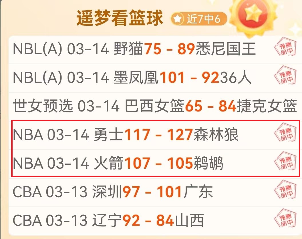 三笘薰拒绝,万欧报价,进球不断,半岛体育,半岛体育入口,半岛体育官网,半岛体育官方入口,半岛体育官方网址