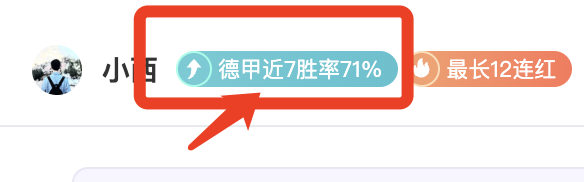 狼队主席施,瑜荣退转岗,施佳瀛挺身,半岛体育,半岛体育入口,半岛体育官网,半岛体育官方入口,半岛体育官方网址
