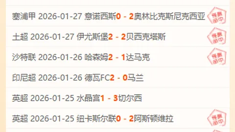 路亚之旅：03-10出发记