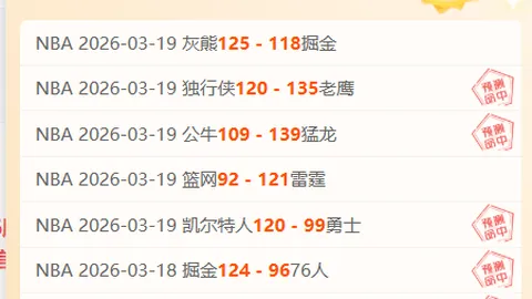 半岛体育