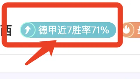 半岛体育